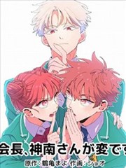 夜蒲系列配乐与幕后拍摄记录图