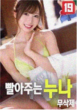 夜蒲系列观众口碑评价汇总图